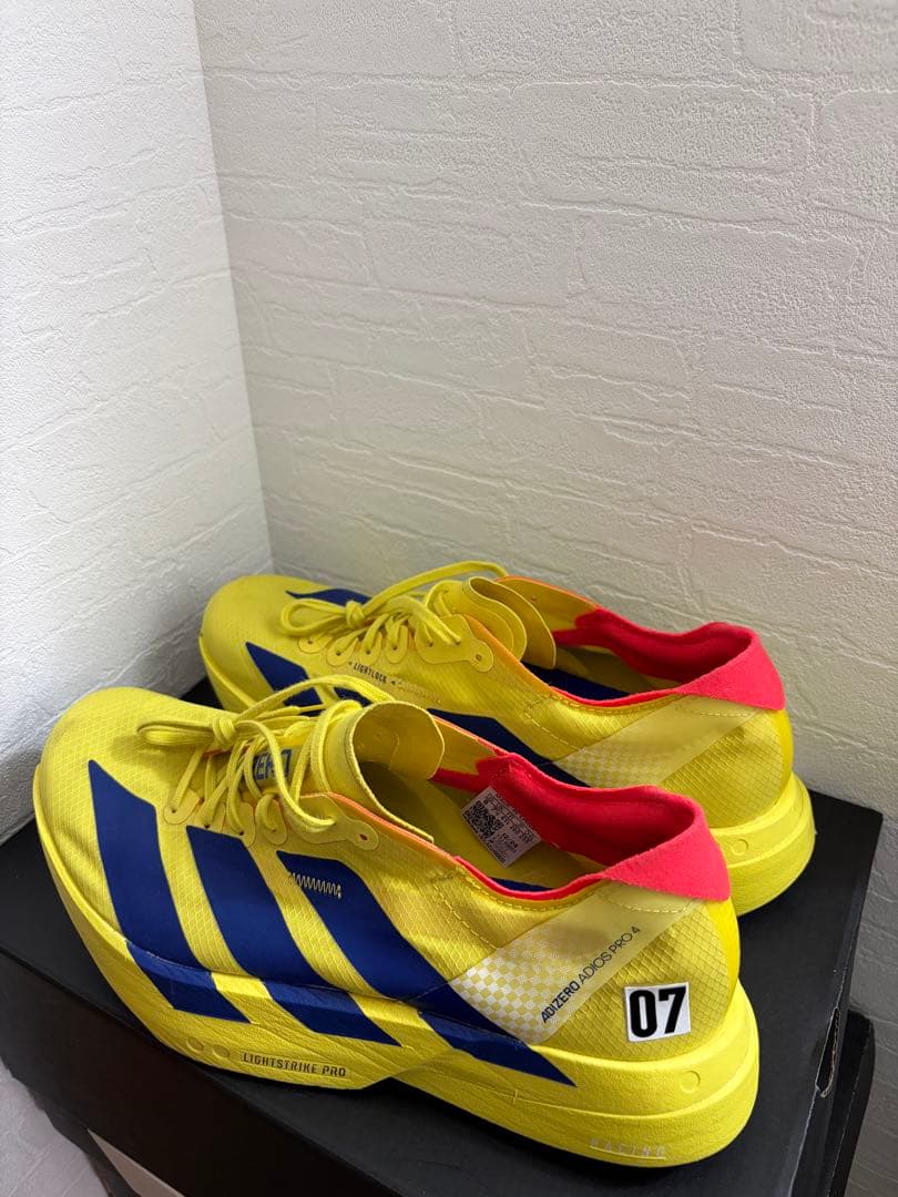 アディオスプロ4 26.0