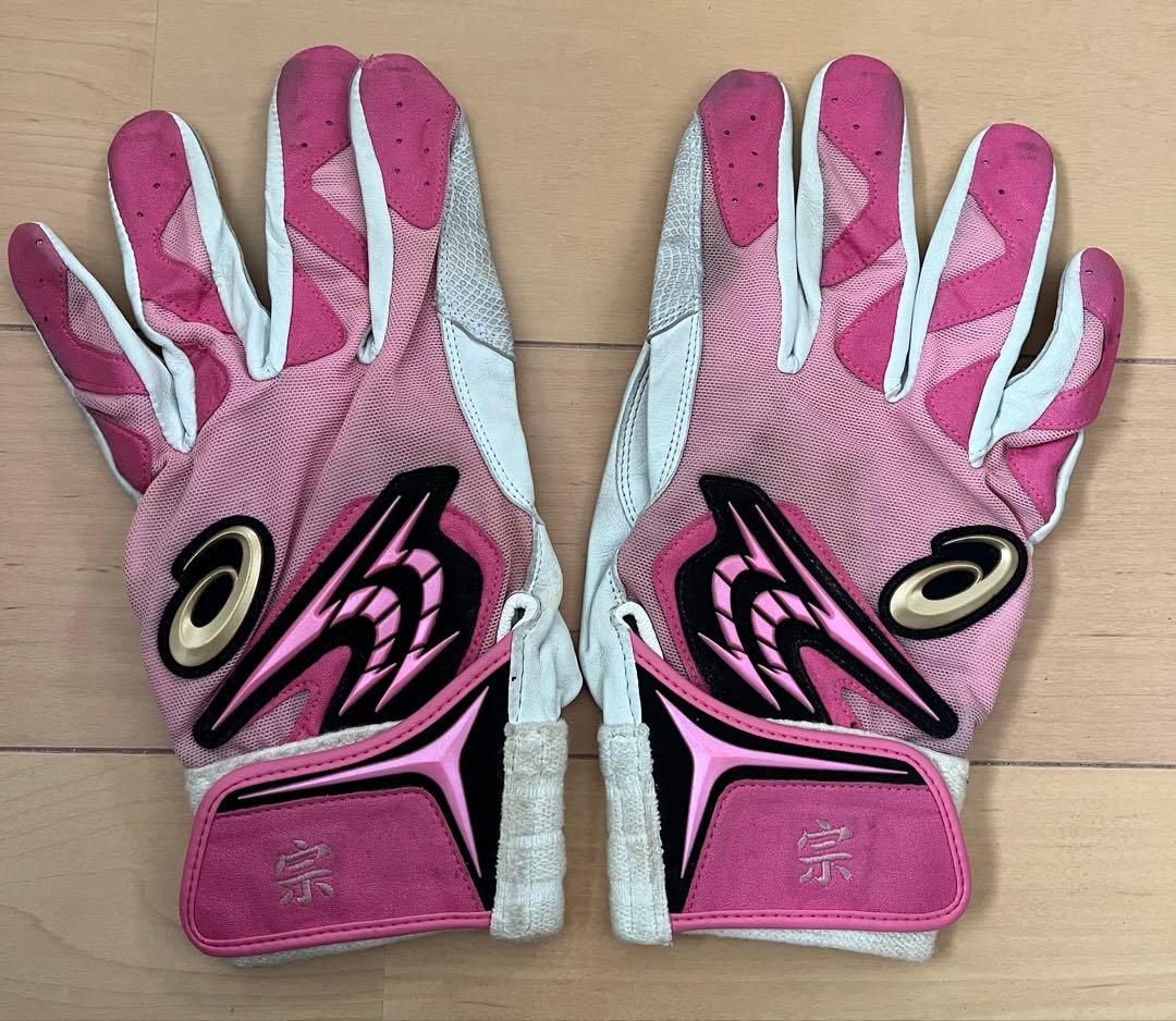 福岡ソフトバンクホークス #52 川﨑宗則 選手 実使用バッティンググローブ