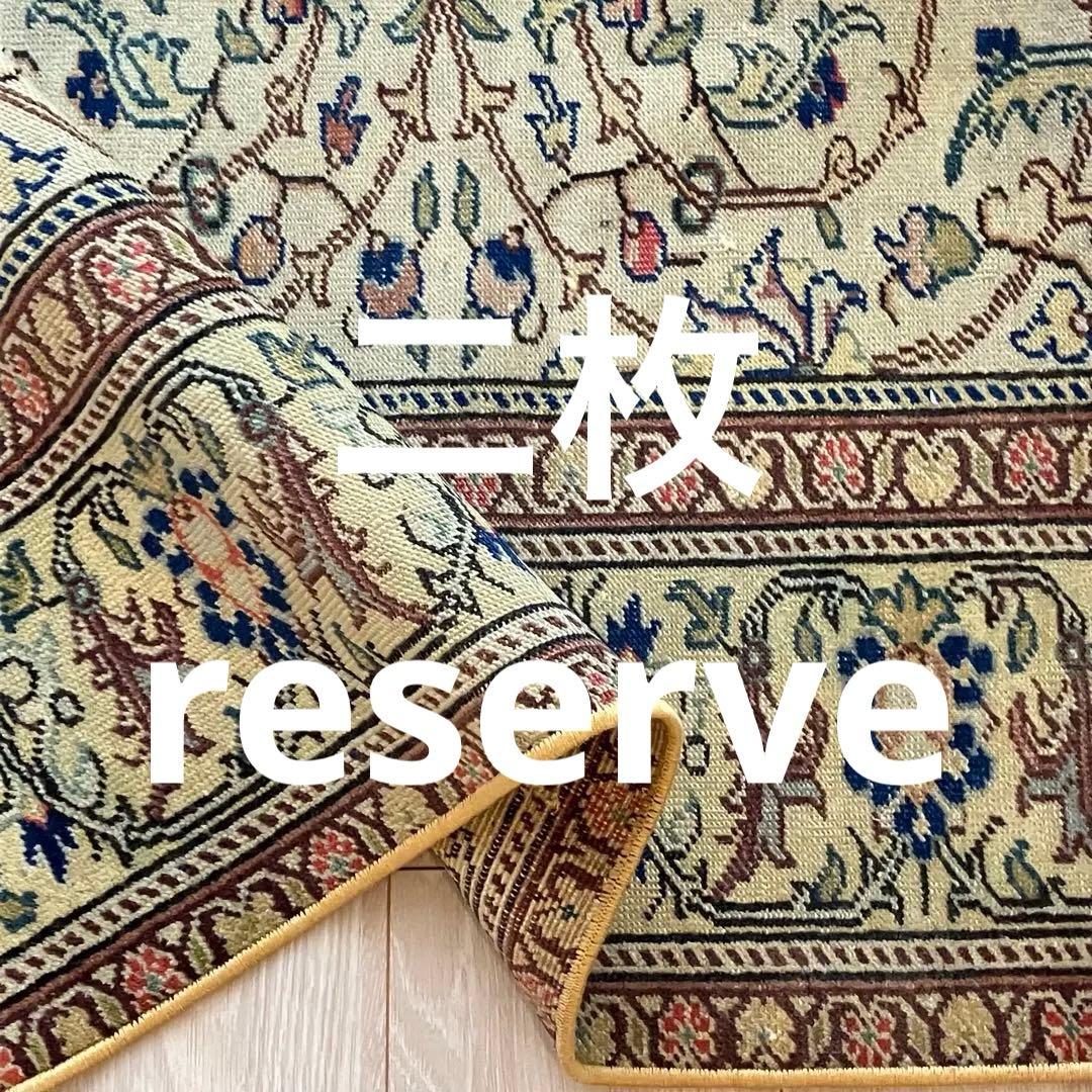 もも様 リクエスト 2点 まとめ商品