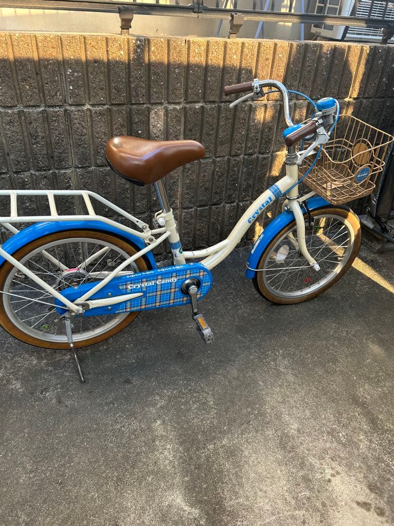 CYCLE 子供用自転車 ホワイト/ブルー