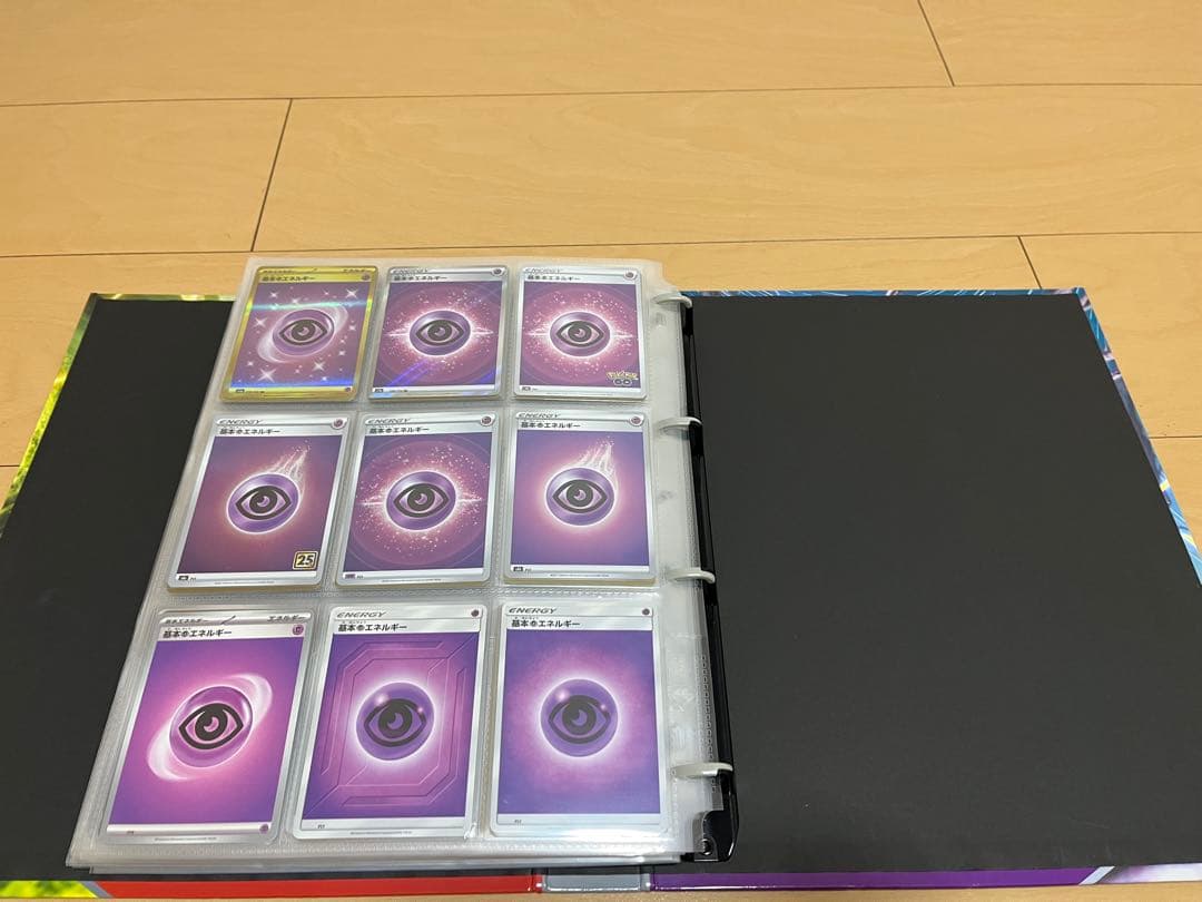 ポケモンカードゲーム バインダーセット　引退品
