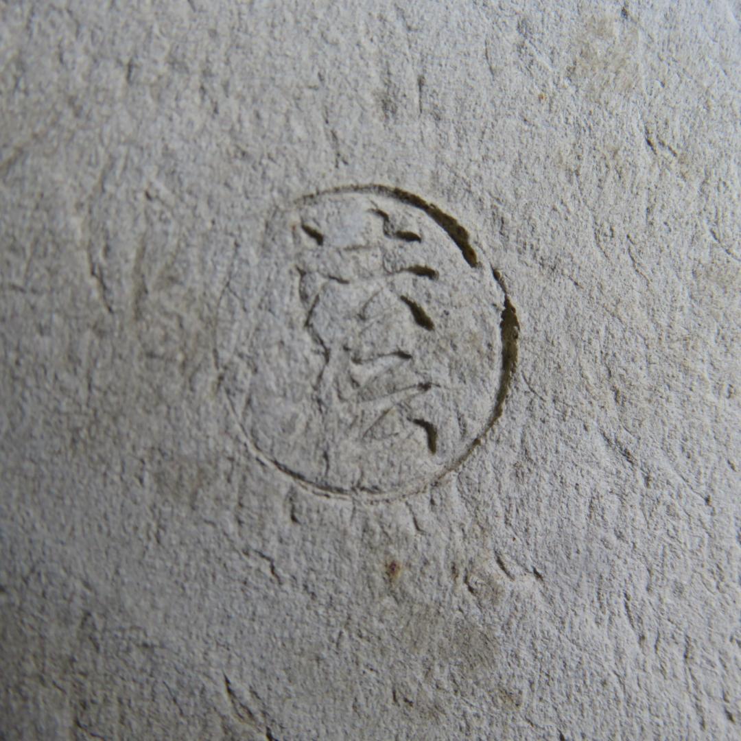 風炉 鬼爪 敷瓦 前瓦 法伝 茶道具 銘 五徳 銅 鉄