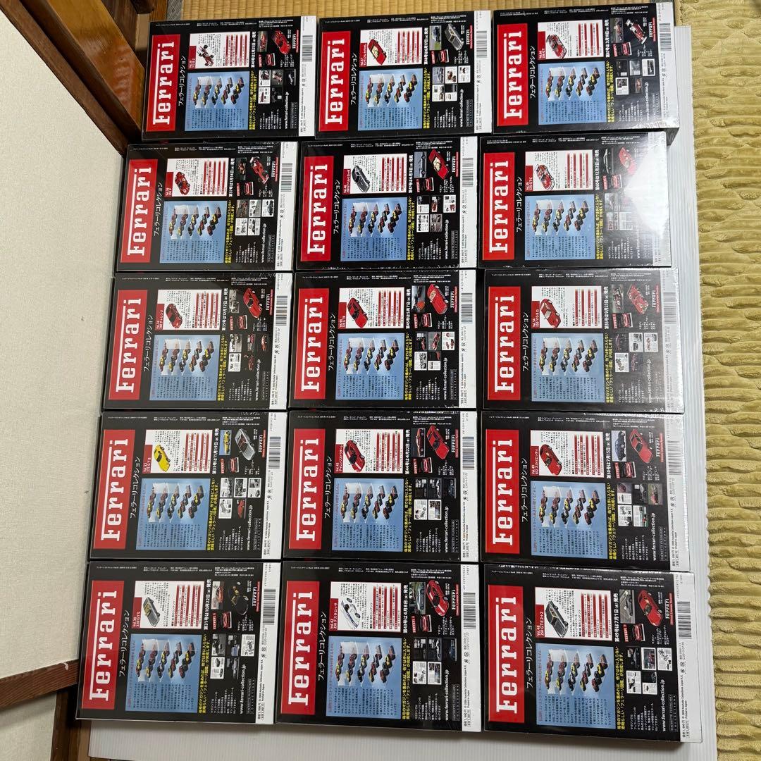 【未開封】フェラーリコレクション　15個セット　アシェット