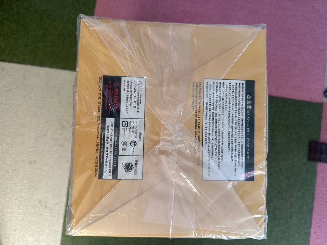 未開封 アズールレーン バッチ 1/7完成品フィギュア