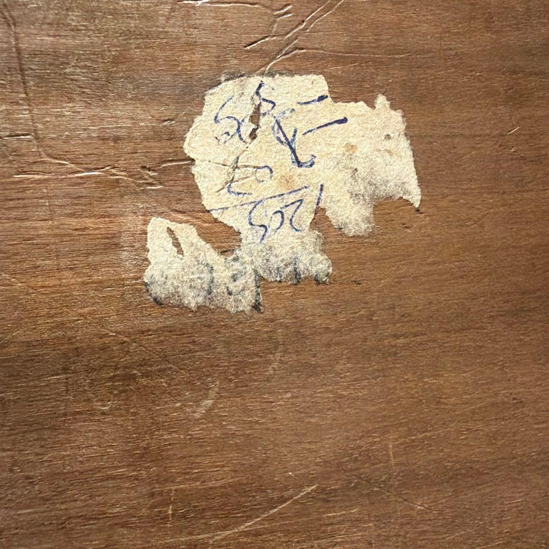 カシミール産(？) クルミ材　古木　彫刻　アクセサリーケース　アンティーク