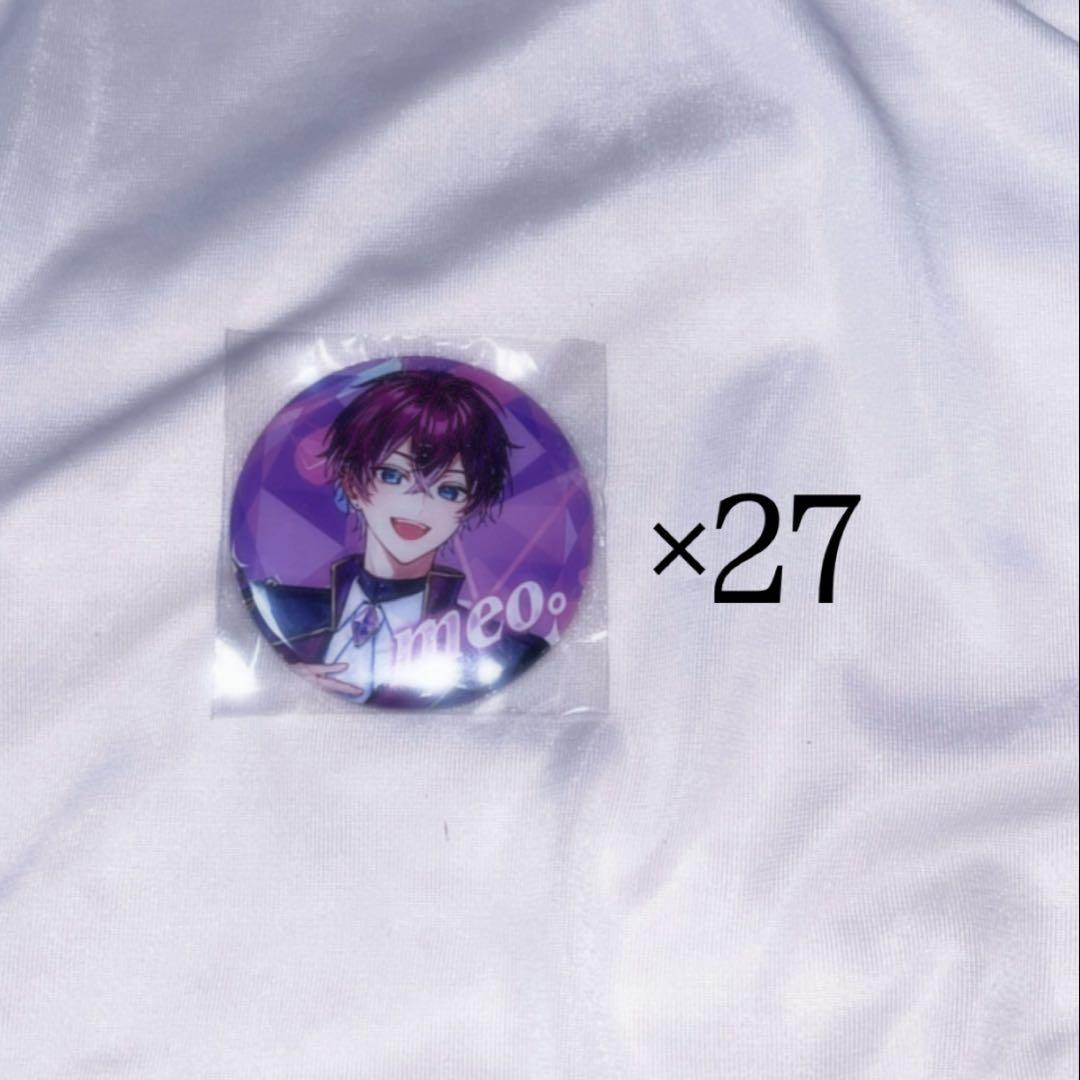 STPRBOYS めお。 めお meo アクリルスタンド 缶バッジ