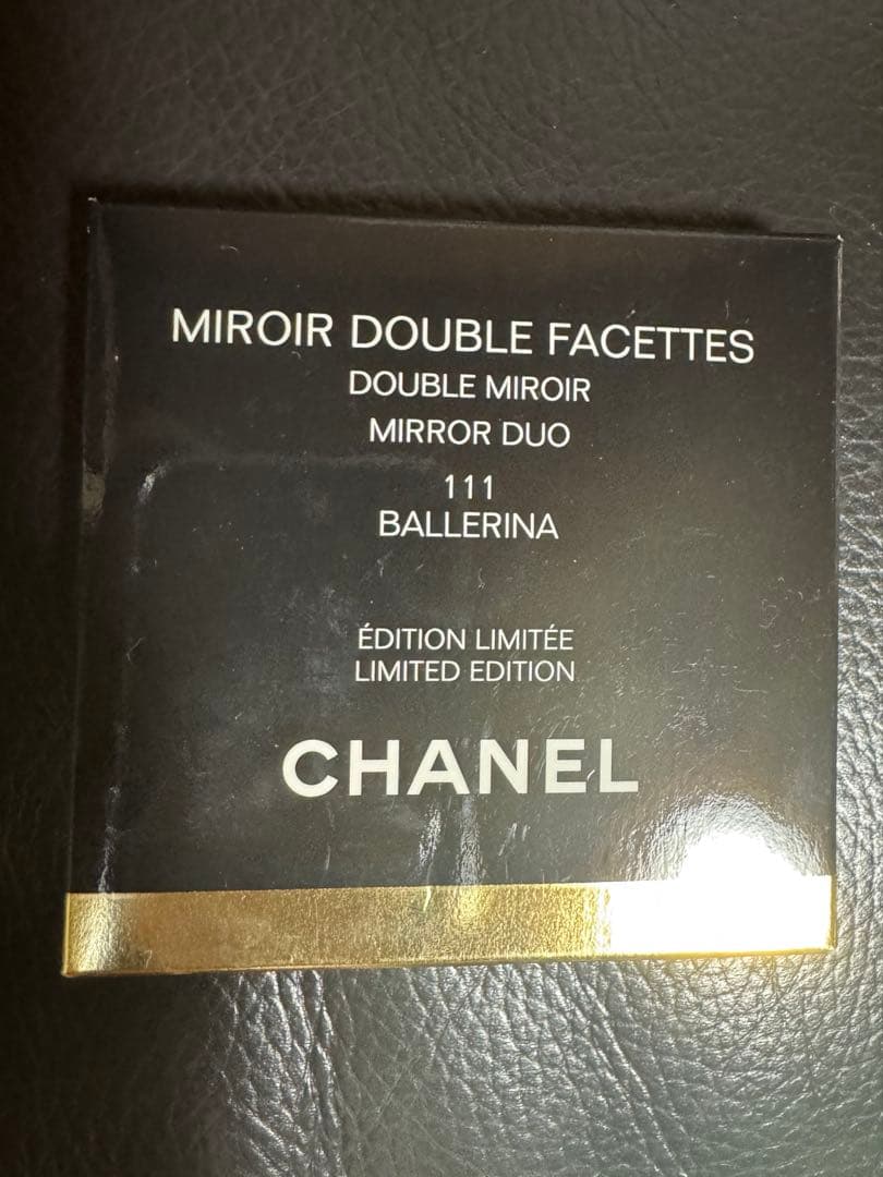CHANEL シャネル ミロワール ドゥーブル ファセット 111 バレリーナ