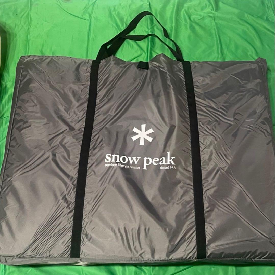 【新品未使用】スノーピーク ランドロック アイボリー TP-671IVフルセット