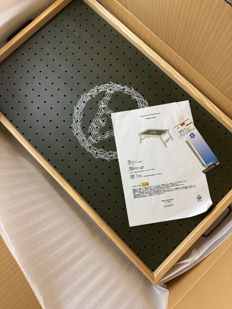 マウンテンリサーチ ハンドル テーブル 2022 希少 新品 未開封