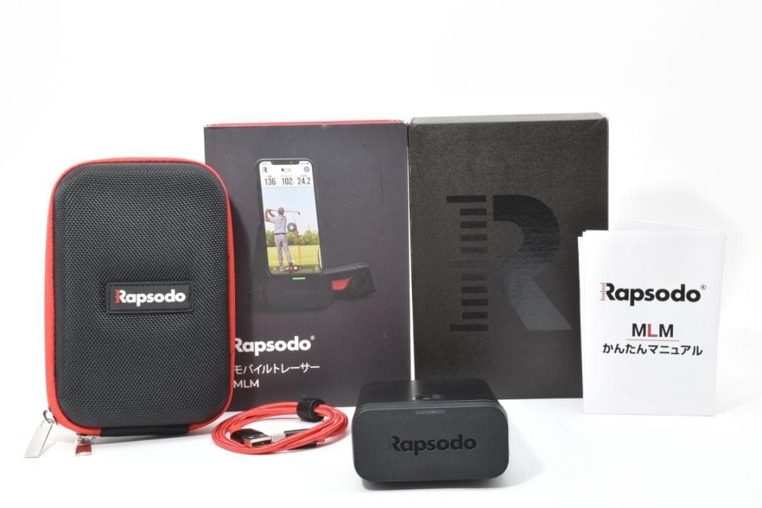 Rapsodo モバイルトレーサー MLM 弾道測定器