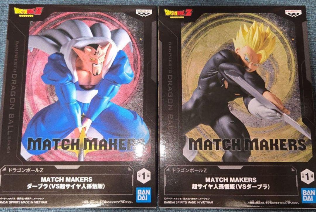 【新品未開封】売れ筋のフィギュア40点