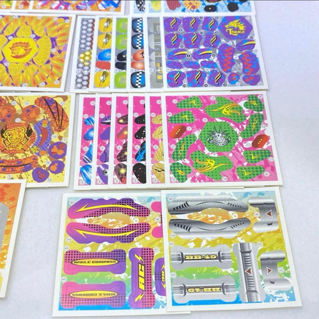 カスタマイズシールコレクション　第二弾　【フルコンプ‼️】《64種セット❗️》