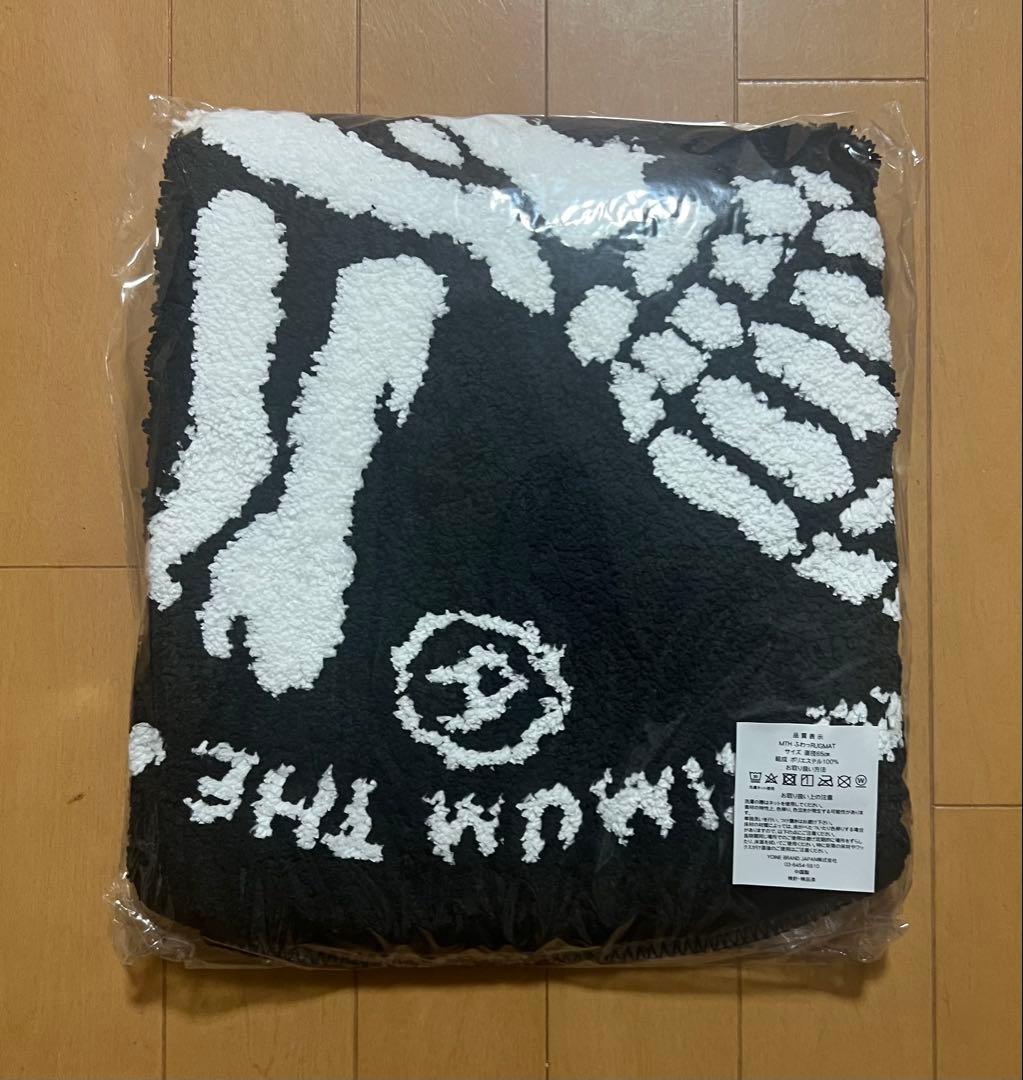 マキシマムザホルモン MTH ふわっRUGMAT ラグマット 黒