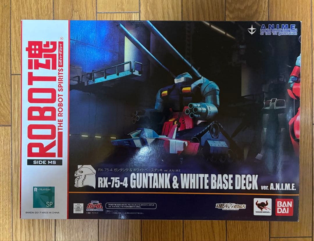 robot魂　ガンタンク&ホワイトベースデッキa.n.i.m.e.