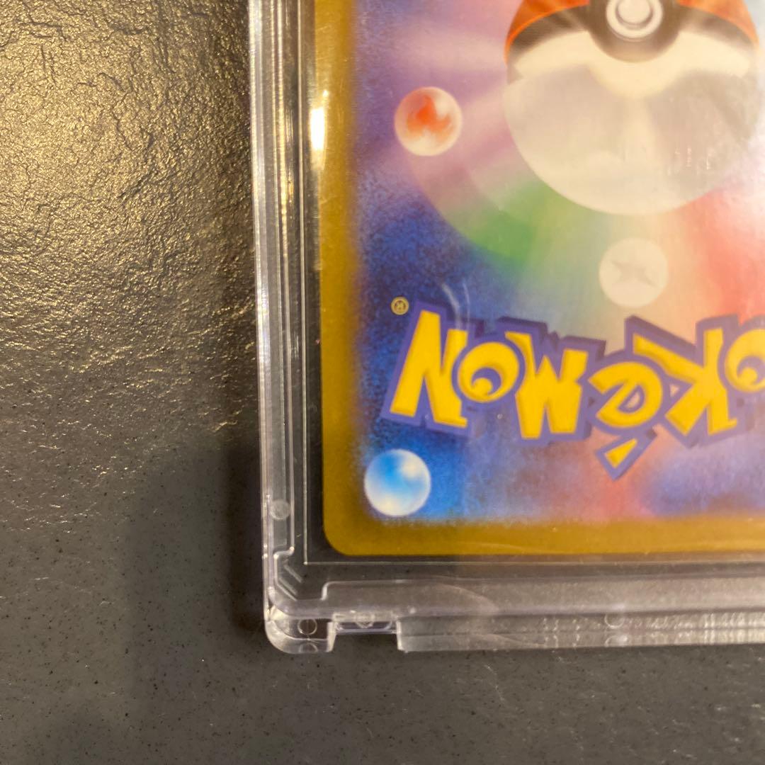 【今だけ値下げ！】メガリザードンX ex ポケモンカード