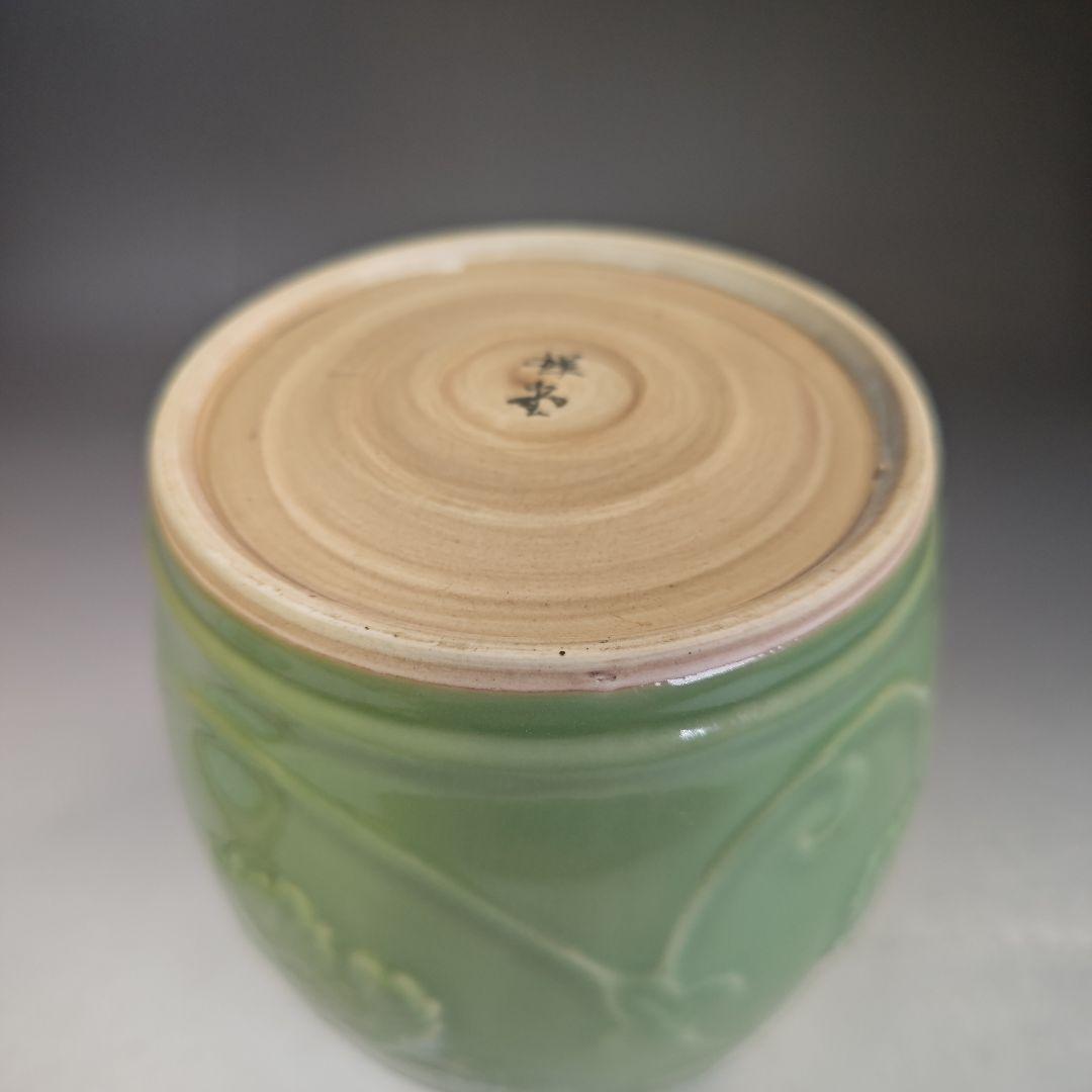 イ890 皆具『平安　手塚祥堂』『天竜寺唐草文　台子　皆具　共箱』茶道具