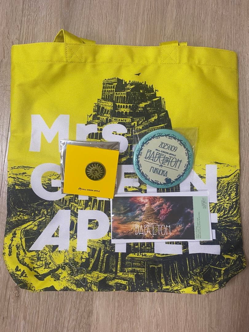 【りんごジャムシート限定】Mrs. GREEN APPLE グッズ バベルの塔