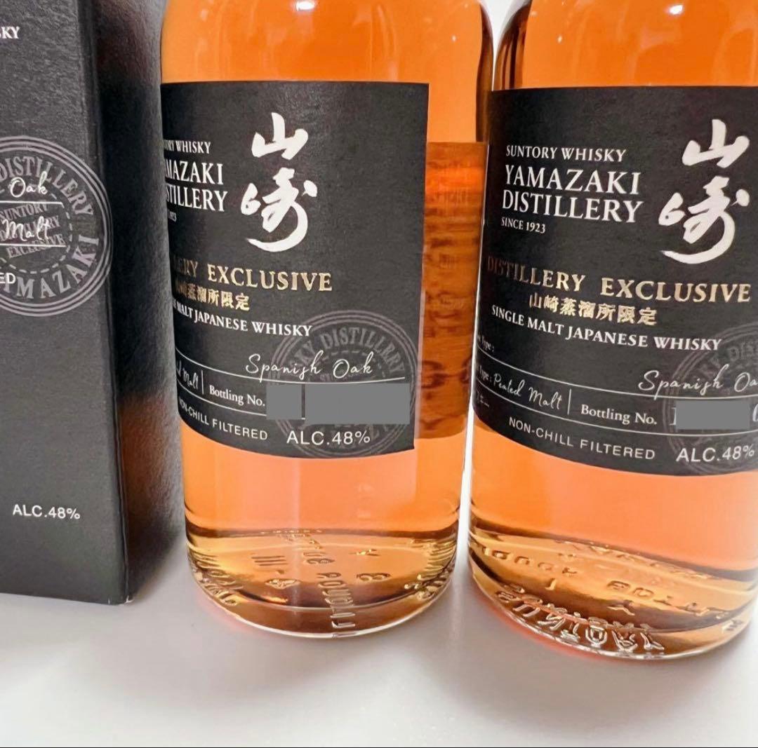 サントリー 山崎蒸溜所限定ウイスキー 180ml・2本