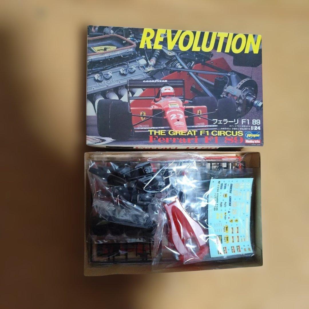 Tamiya Ferrari F2001 1/20スケール