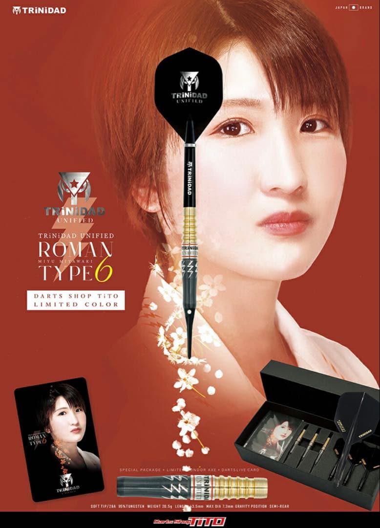 ダーツ バレル TRiNiDAD PRO ROMAN6 TiTO LIMITED