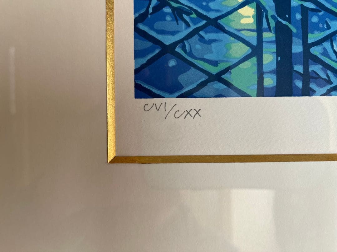 笹倉鉄平シルクスクリーンとサイン入り画集