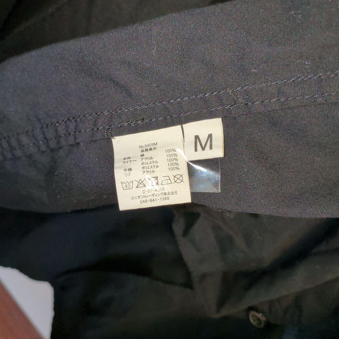 HOUSTON（ヒューストン）M-51 モッズコート メンズ　Mサイズ