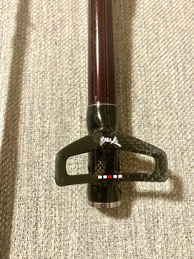 【よっしーさん専用】黒鯛工房THE 戦竿ヘチ 285