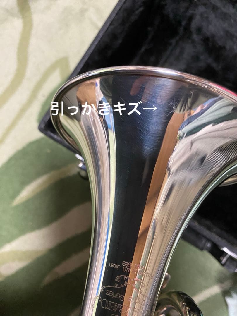 下倉楽器マルカート　コルネット