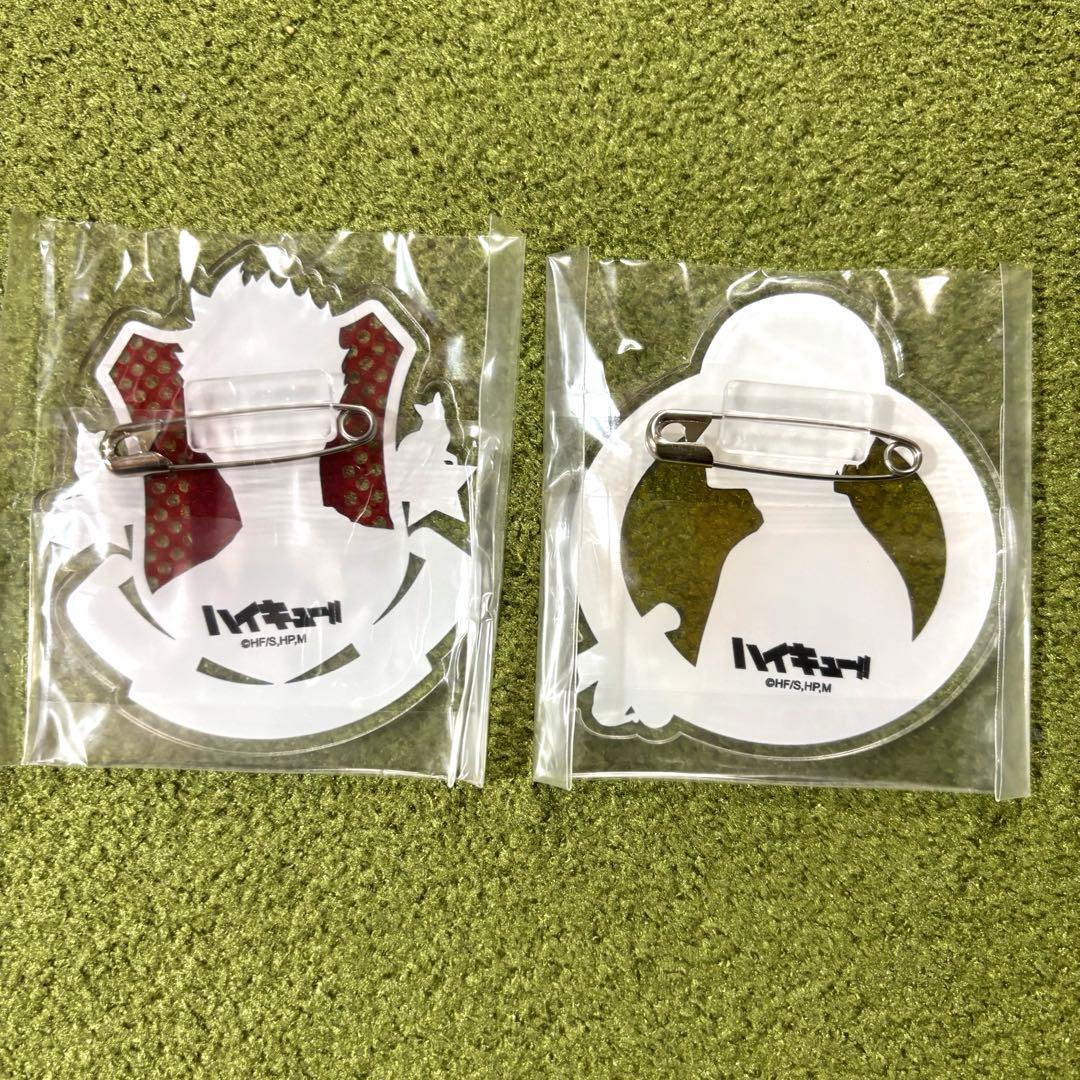 ハイキュー　体験入部会　2015 アクリルバッジ　黒尾鉄郎　孤爪研磨