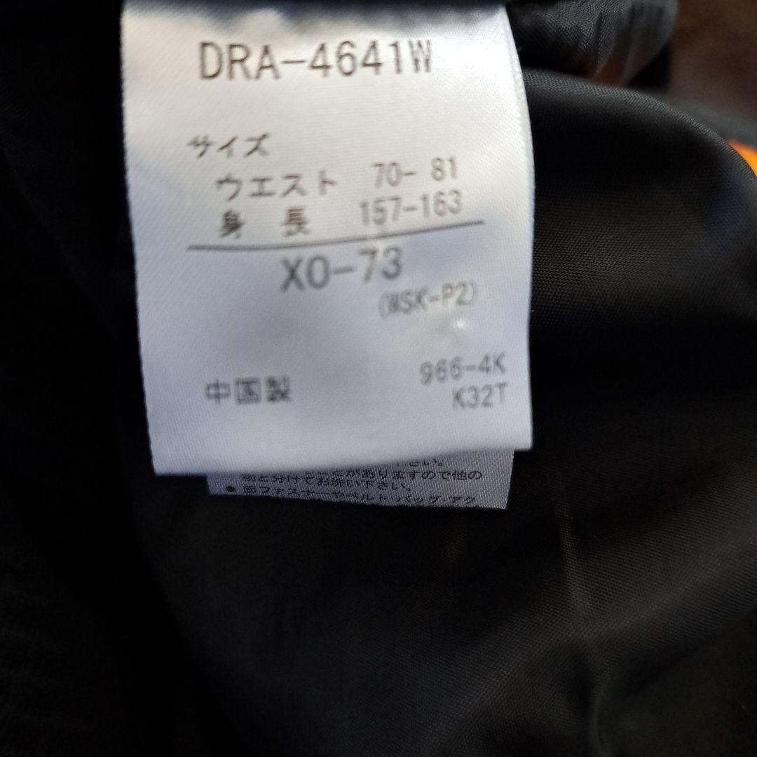 DESCENTE　デサント　ヒートナビ　スキーパンツ　レディースL　サスペンダー