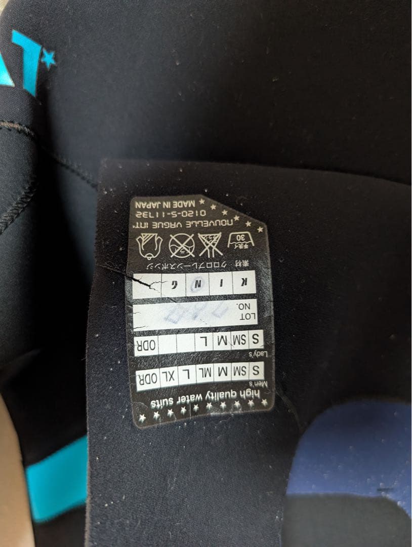 AIRTIGHT(エアータイト)3×2mm フルスーツ メンズMサイズ相当