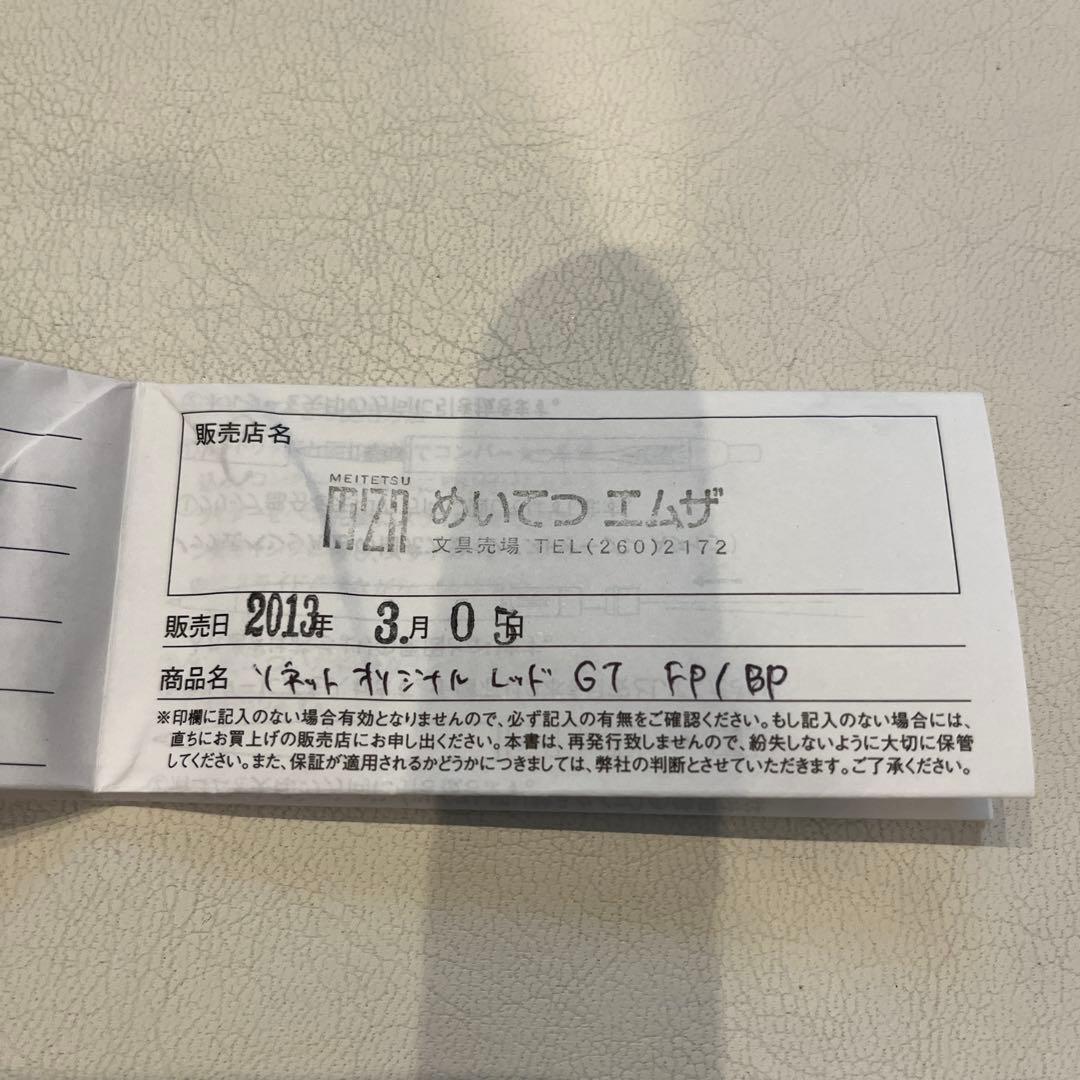 PARKER　パーカー　ソネット　万年筆とボールペン　オリジナルレッドGT