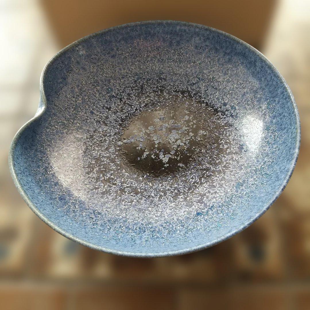 中尾哲彰 菓子鉢 銀河釉(夏銀河)