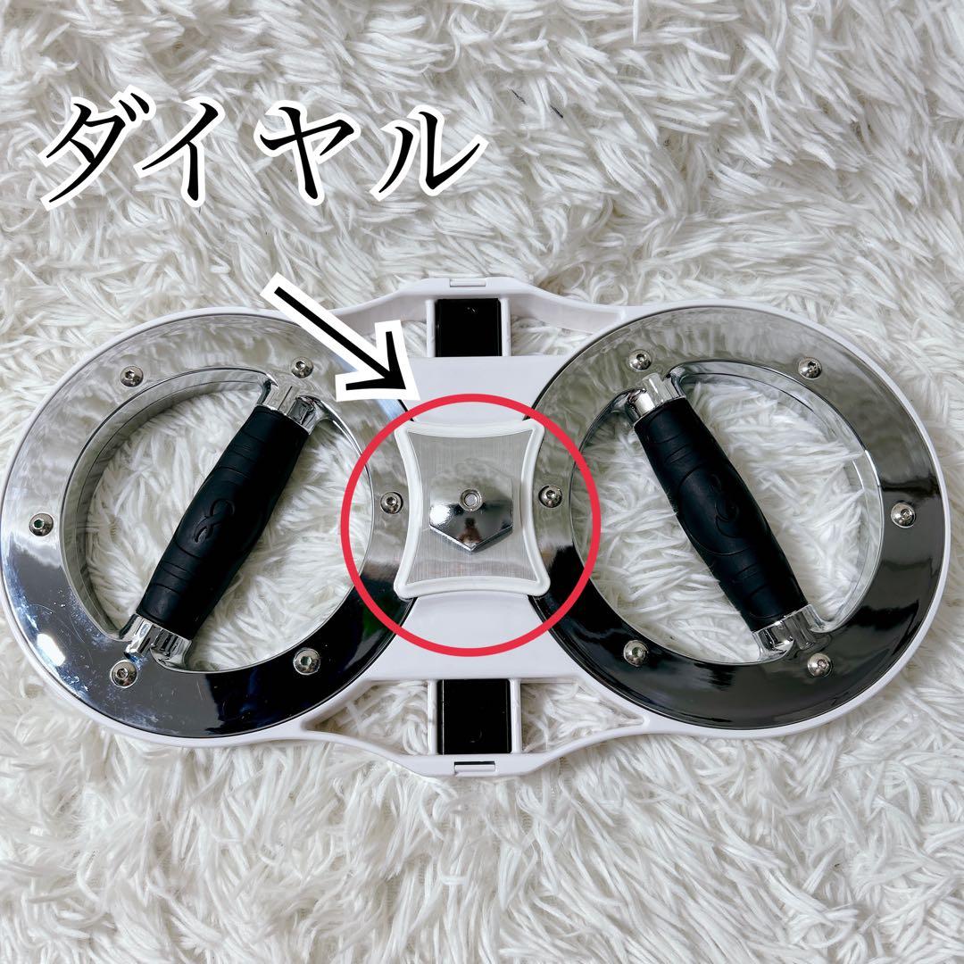 BURN MACHINE バーンマシン 2 ウエイトトレーニング　可変式　筋トレ