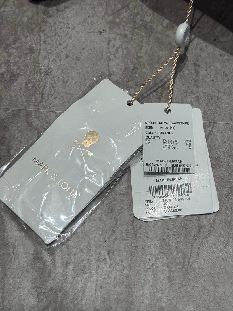 新品未使用品 マークアンドロナ ハワイ限定 ポロシャツ