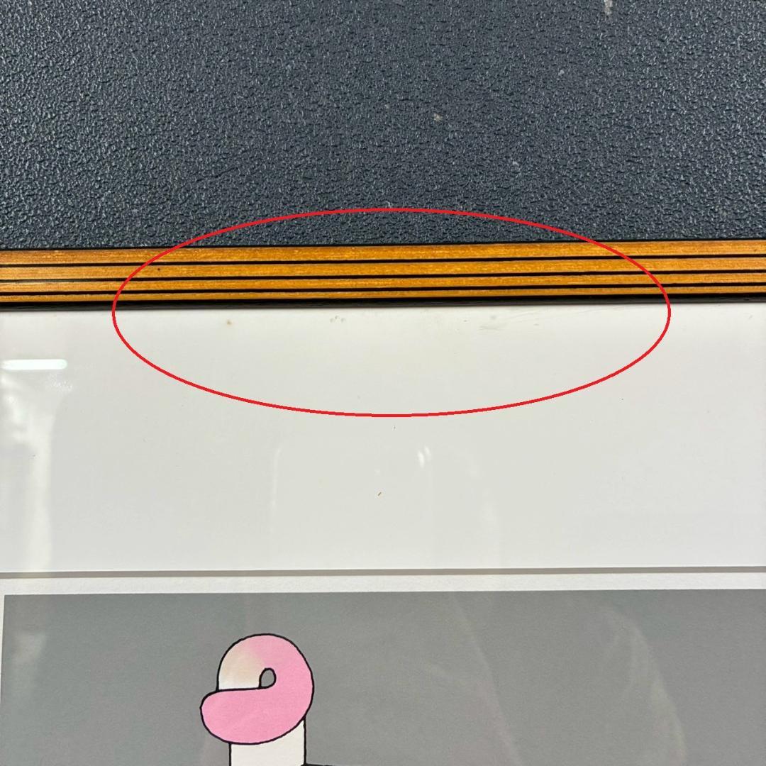 【最終値下げ】元永定正「コンポジション」シルクスクリーン 直筆サイン入 現代美術