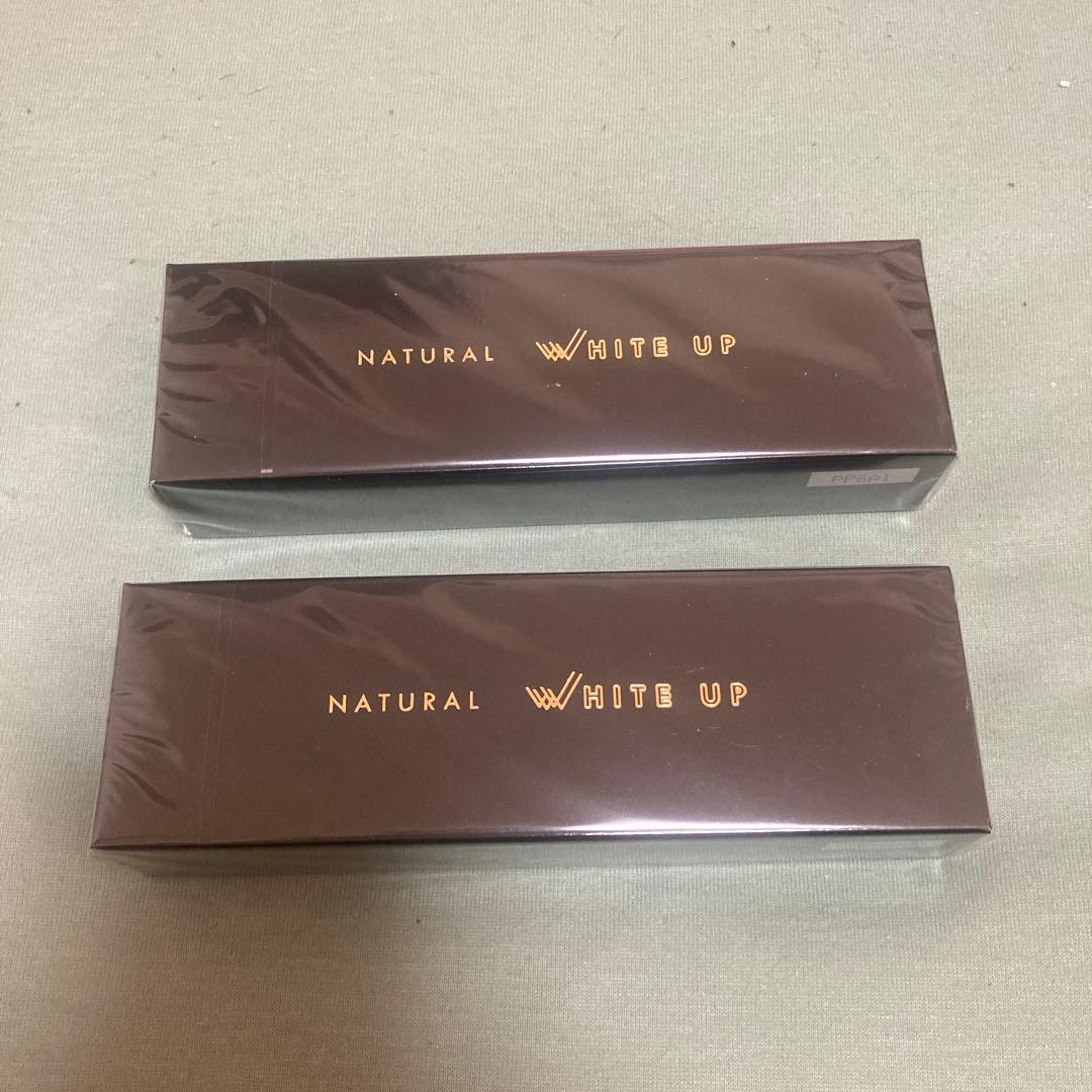 シンシンさん専用　ミネラルエマルジョンクリーム 30g ２個